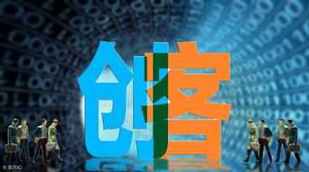 大健康領域的創(chuàng)新創(chuàng)業(yè)思路,健康產(chǎn)業(yè)領域創(chuàng)新創(chuàng)業(yè),創(chuàng)新創(chuàng)業(yè)大健康領域產(chǎn)品