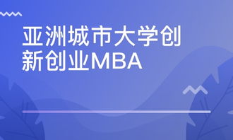 創(chuàng)新意識(shí),冒險(xiǎn)精神,創(chuàng)業(yè)