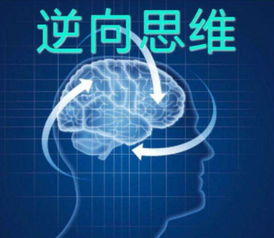 創(chuàng)業(yè)者創(chuàng)新思維的培養(yǎng)應(yīng)遵循以下原則,創(chuàng)業(yè)者一定要有創(chuàng)新思維嗎,創(chuàng)業(yè)者最大的特點(diǎn)是有創(chuàng)新思維對嗎