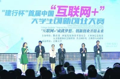 創(chuàng)新創(chuàng)業(yè)計劃書大學生,創(chuàng)新大學生創(chuàng)業(yè)商業(yè)模式設計與創(chuàng)新ppt,創(chuàng)新大學生創(chuàng)業(yè)實務