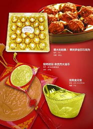 創(chuàng)新創(chuàng)業(yè)項(xiàng)目概況怎么寫,大學(xué)生創(chuàng)新創(chuàng)業(yè)項(xiàng)目概況怎么寫,大學(xué)創(chuàng)新創(chuàng)業(yè)策劃項(xiàng)目概況如何寫