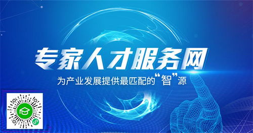 大學(xué)生創(chuàng)新創(chuàng)業(yè)服務(wù)網(wǎng),全國創(chuàng)新創(chuàng)業(yè)服務(wù)網(wǎng),全國大學(xué)生創(chuàng)新創(chuàng)業(yè)服務(wù)網(wǎng)官網(wǎng)