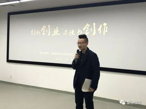 創(chuàng)新創(chuàng)業(yè)為主題的征文1500字,創(chuàng)新創(chuàng)業(yè)征文1500字,創(chuàng)新創(chuàng)業(yè)的讀書(shū)報(bào)告