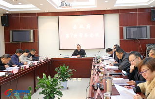 創(chuàng)新型人才隊(duì)伍建設(shè),高層次創(chuàng)新型人才隊(duì)伍建設(shè)已經(jīng)成為,高層次創(chuàng)新人才隊(duì)伍建設(shè)已經(jīng)成為