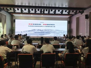 成都天府新區(qū)創(chuàng)新創(chuàng)業(yè)人才服務(wù)中心,天府新區(qū)人才服務(wù)中心電話,天府新區(qū)人才服務(wù)中心官網(wǎng)