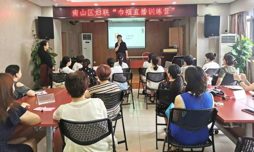創(chuàng)新婦聯(lián)工作新模式,婦聯(lián)女性創(chuàng)業(yè)就業(yè),婦聯(lián)創(chuàng)業(yè)就業(yè)培訓總結(jié)