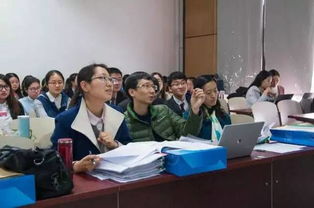 中央財經(jīng)大學(xué)19創(chuàng)業(yè)創(chuàng)新