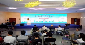 福建省創(chuàng)新創(chuàng)業(yè)大賽預(yù)賽