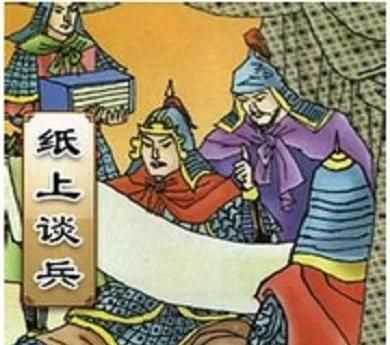 嘉儀名字的寓意，昭儀名字寓意好嗎？圖3