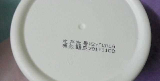 黃桃罐頭保質(zhì)期多久，黃桃罐頭的保質(zhì)期是15天的情話？圖9