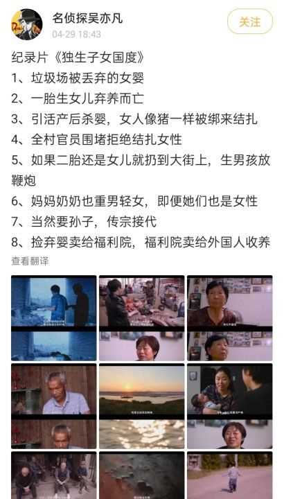 黃桃里面是紅的能吃,桃子里面有小紅點能吃嗎圖6
