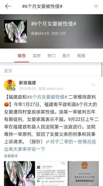 黃桃里面是紅的能吃,桃子里面有小紅點能吃嗎圖7
