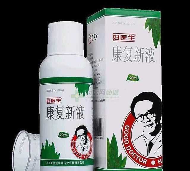 蟑螂多久會(huì)餓死，怎么才能切斷家里的水源徹底讓蟑螂餓死？圖3