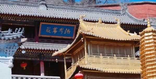 五臺(tái)山在哪個(gè)省，武當(dāng)山、泰山、華山、五臺(tái)山、西湖、青海湖分布在哪個(gè)??？圖3