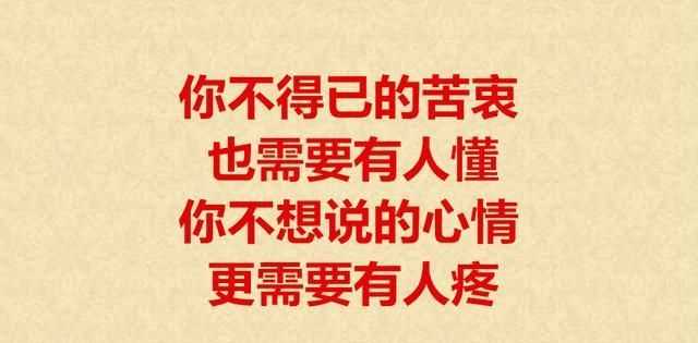得尺進丈是什么生肖