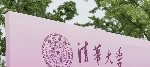 四大直轄市，中國(guó)四大直轄市是哪四個(gè)？圖5