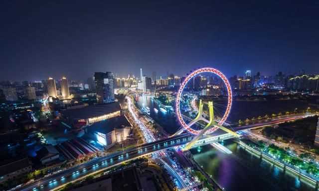 四大直轄市，中國(guó)四大直轄市是哪四個(gè)？圖6