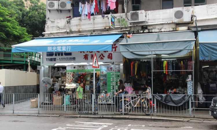 香港西貢屬于農(nóng)村嗎
