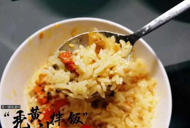 螃蟹有黃的是公還是母，螃蟹肚子里怎么有兩種黃色,一種是淡黃軟軟得,一種是橘黃有點(diǎn)發(fā)硬？圖8
