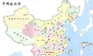 烏市在哪個城市?
