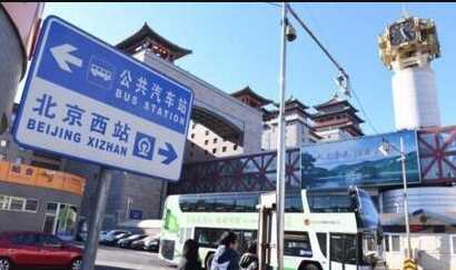 北京地鐵2號(hào)線時(shí)間,北京地鐵運(yùn)營時(shí)間圖2