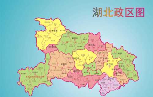 湖北省，江漢平原東部，有幾個(gè)地市