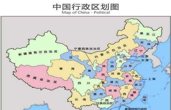 全國(guó)有多少市,全國(guó)有多少城市圖3
