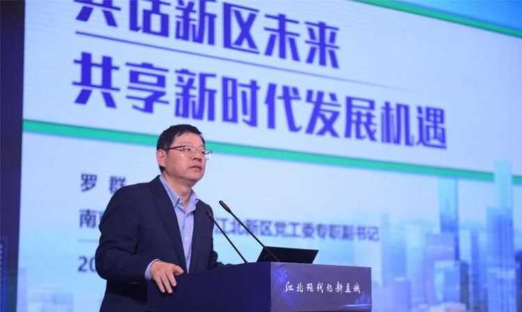 上海進博會主題口號是什么