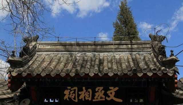 抵穗的意思，抵穗是什么意思？圖4