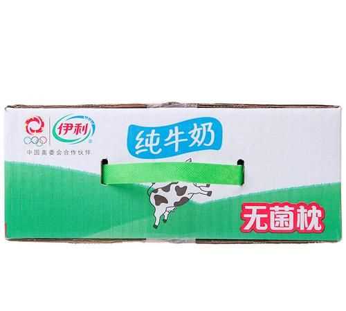 牛奶利樂枕是什么意思