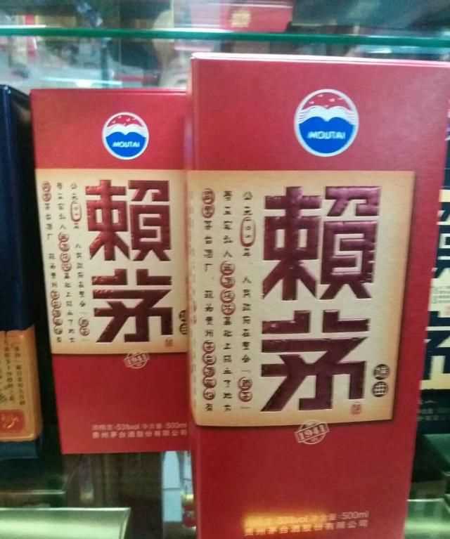 習(xí)酒怎么開(kāi)，金質(zhì)習(xí)酒怎么開(kāi)？圖4