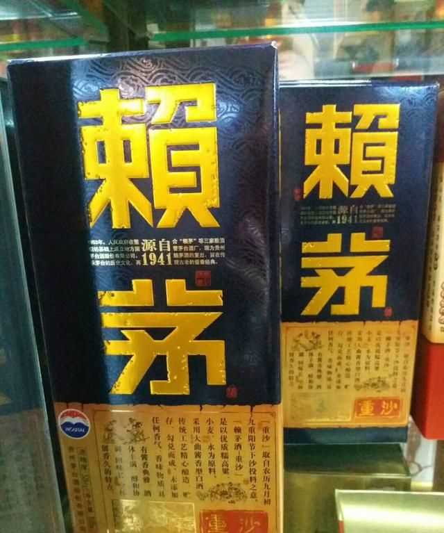 習(xí)酒怎么開(kāi)，金質(zhì)習(xí)酒怎么開(kāi)？圖5