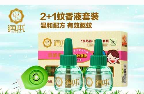 蚊香液的保質期一般是多長時間