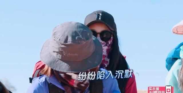 楊超越什么梗，如何評價火箭少女《橫沖直撞20歲》第三期？圖3