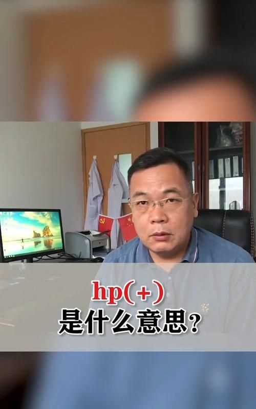 內(nèi)容解讀是什么意思