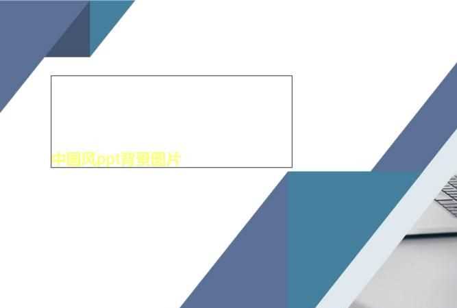 什么叫證件彩照，是用什么底色的，是白的，紅的，藍(lán)的