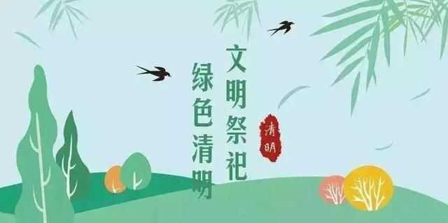 谷雨是下雨好還是不下雨好，農(nóng)村俗語(yǔ)：“雨水落雨三大碗，大河小河都要滿”，雨水下雨好不好？圖5