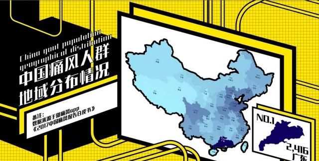 鯽魚湯熱量高嗎，鯽魚湯可以不放鹽放糖喝嗎？圖4