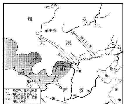 蒙恬怎么讀，乃是蒙恬北筑長城而守藩籬讀音？圖7