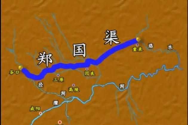 鄭國(guó)渠水利風(fēng)景區(qū)可以帶寵物嗎
