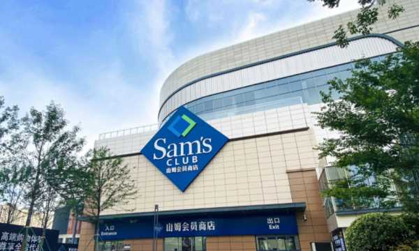 蒲燒鰻魚怎么加熱,山姆會員店的鰻魚燒怎么加熱圖1