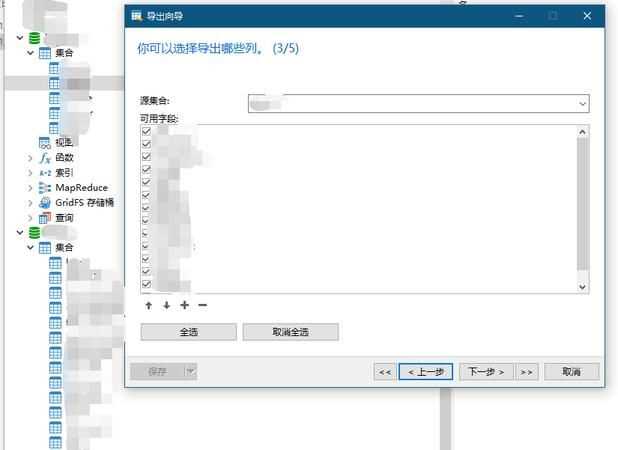 手機安全軟件禁止訪問網(wǎng)絡(luò)怎么解除