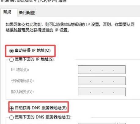 ”空間訪問權(quán)限”是什么意思呀