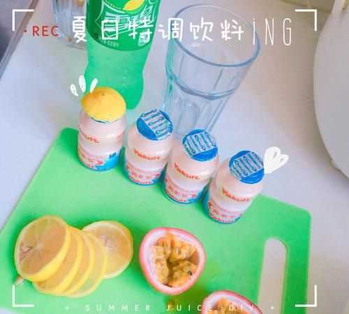 雪碧加益力多冰凍了會(huì)怎樣嗎