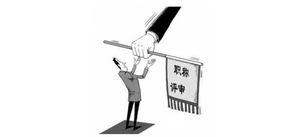網(wǎng)絡(luò)教育文憑有用,遠程網(wǎng)絡(luò)教育的學(xué)歷有用嗎圖5
