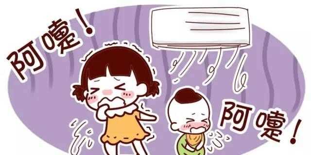 帶寶寶冬天可以開空調嗎