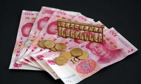 五大銀行哪個(gè)理財(cái)最好,五大銀行哪個(gè)理財(cái)最好 知乎圖3