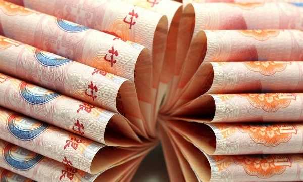 五大銀行哪個(gè)理財(cái)最好,五大銀行哪個(gè)理財(cái)最好 知乎圖4