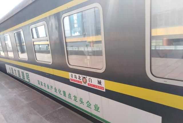 火車沒趕上票作廢嗎，火車沒趕上可以在下一站上車嗎？圖4