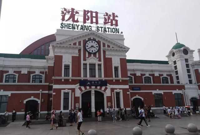 火車沒趕上票作廢嗎，火車沒趕上可以在下一站上車嗎？圖5